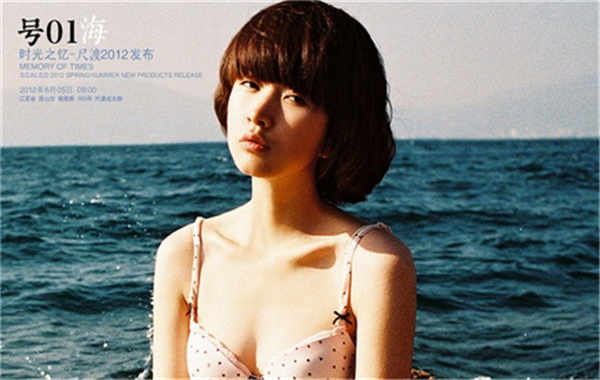 印江胎儿性别鉴定价格(抽血鉴定胎儿性别有什么要求)